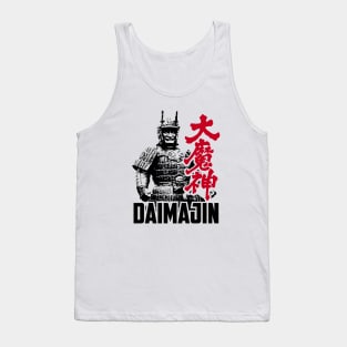 DAIMAJIN - double text Tank Top